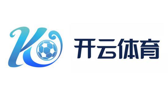 开云·体育(Kaiyun)官网-App下载